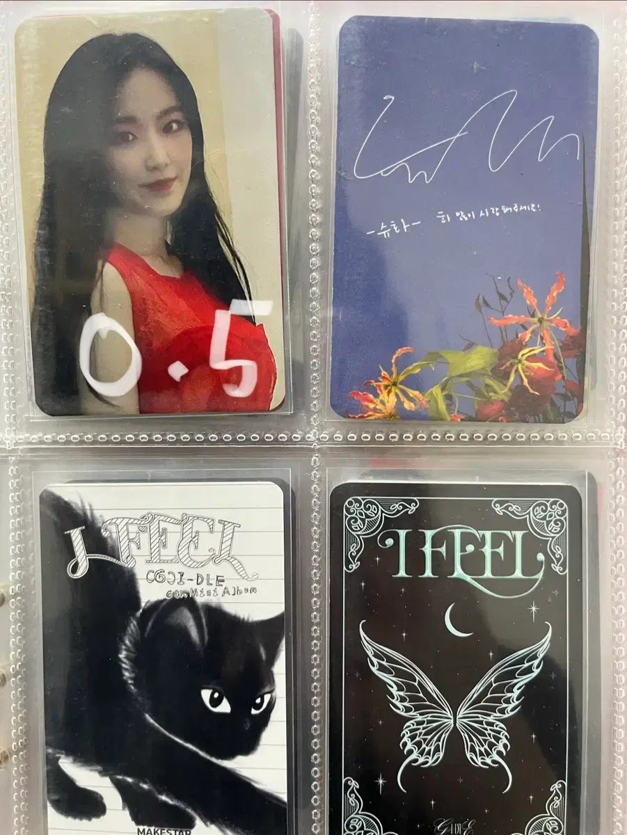 thumbnail-1